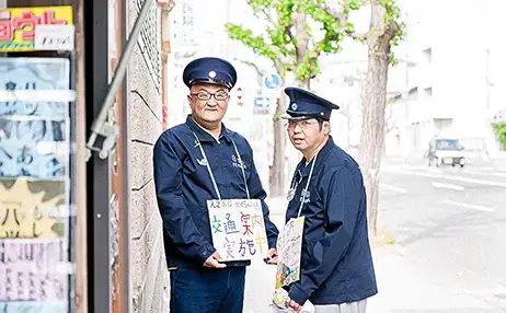 フツウを揺さぶるっ! NPO法人 スウィング/京都
