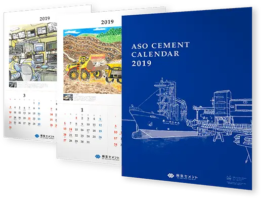 月ごとにアートが変わる企業カレンダー