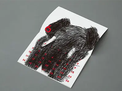 カレンダーに書かれたイラスト