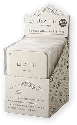 〈山ノート〉をのぼろコラボレーション企画・制作
